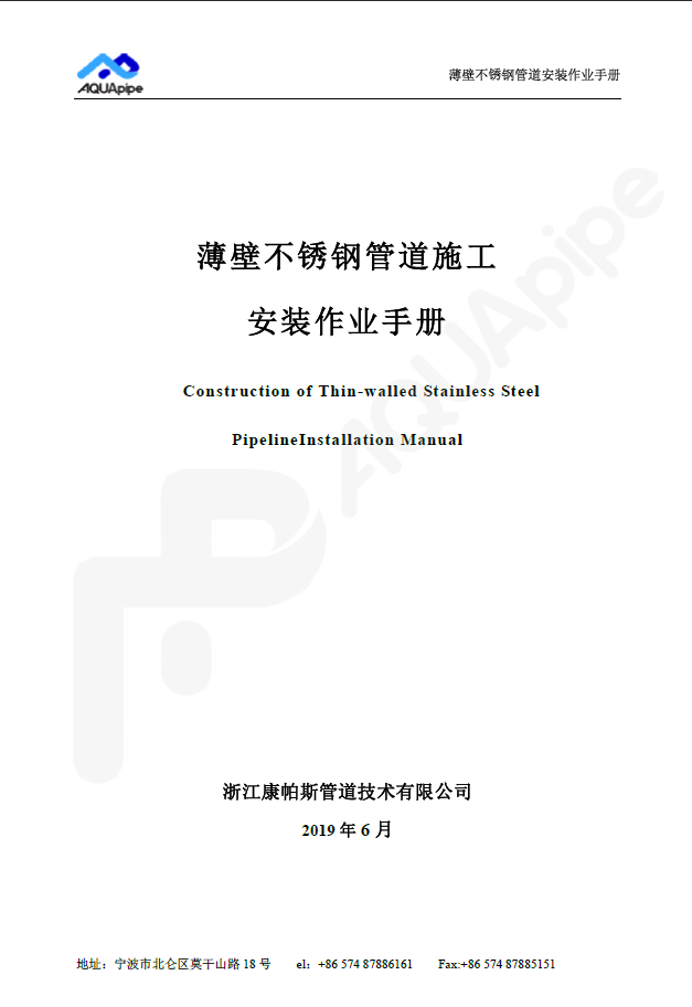 跳高高试玩平台(中国游)官方网站