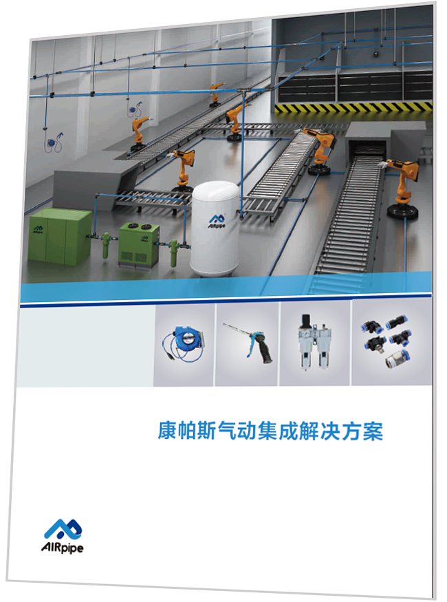 跳高高试玩平台(中国游)官方网站