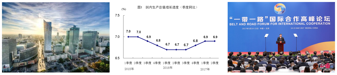 跳高高试玩平台(中国游)官方网站