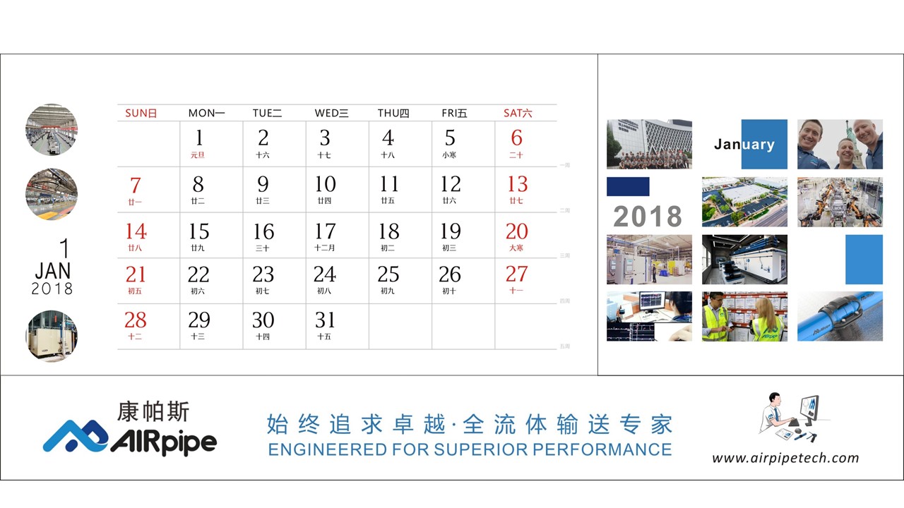 跳高高试玩平台(中国游)官方网站