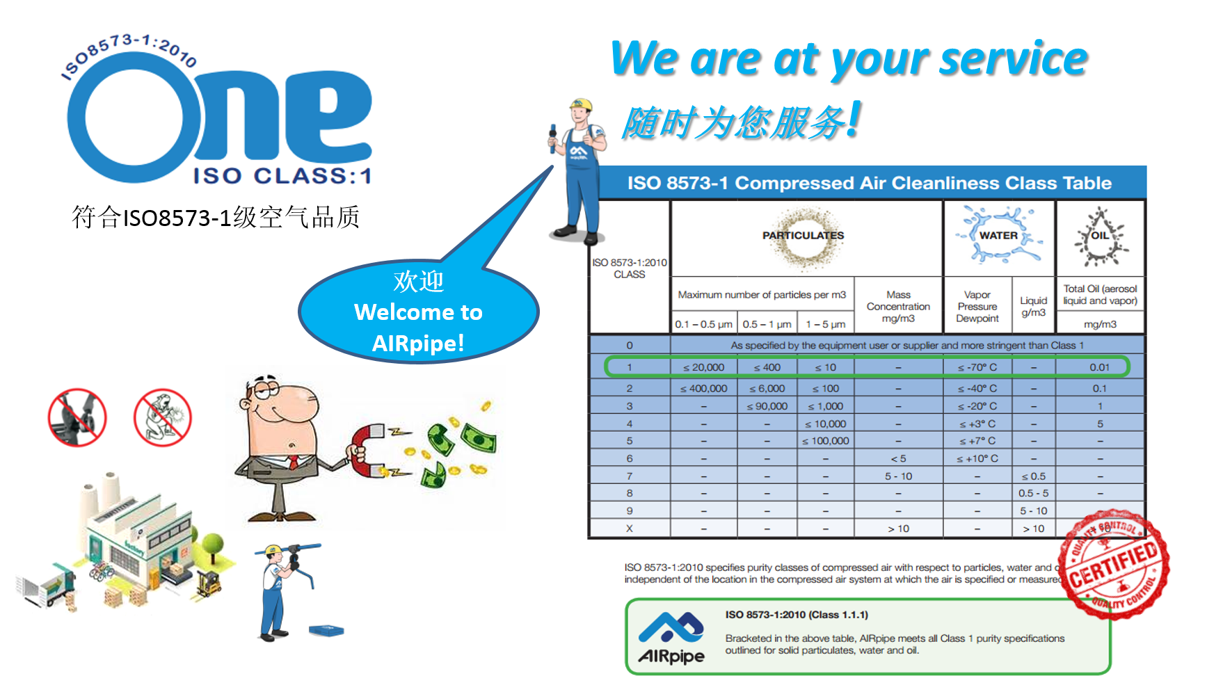 跳高高试玩平台(中国游)官方网站