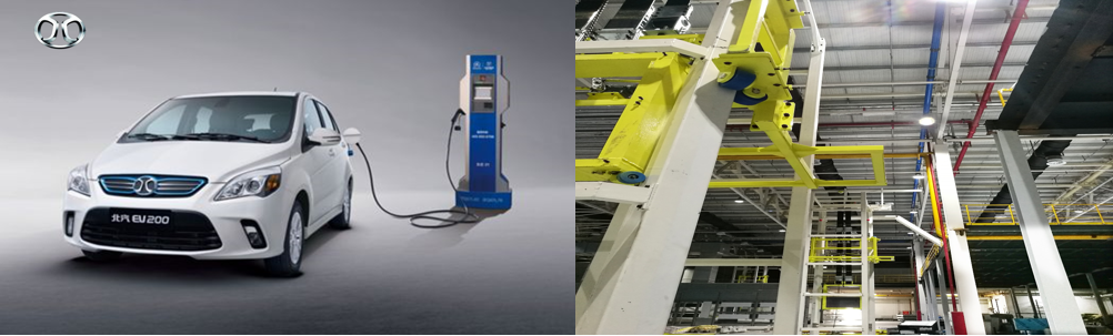 跳高高试玩平台(中国游)官方网站