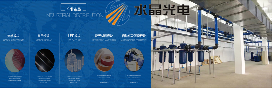 跳高高试玩平台(中国游)官方网站