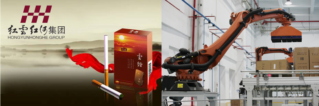 跳高高试玩平台(中国游)官方网站