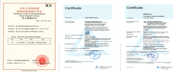 跳高高试玩平台(中国游)官方网站