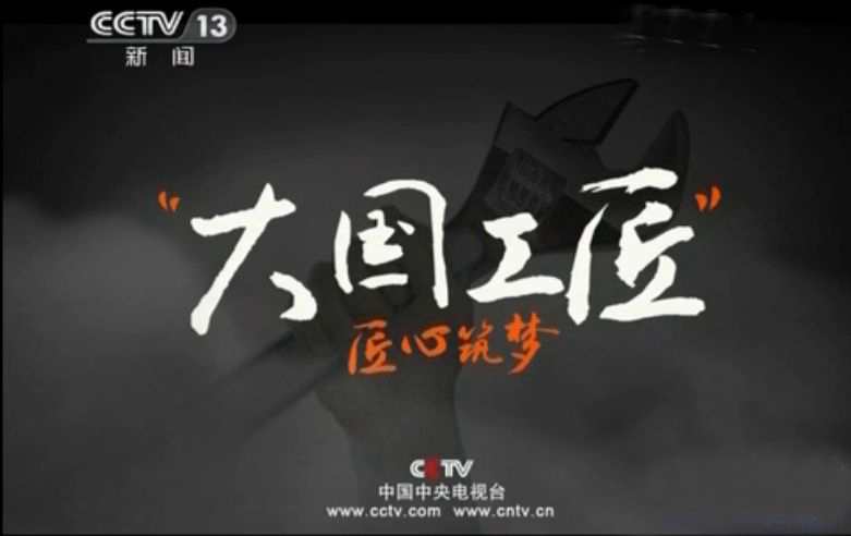 跳高高试玩平台(中国游)官方网站