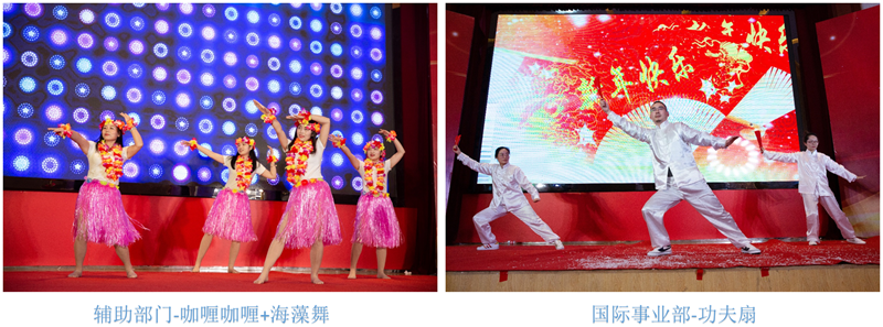 跳高高试玩平台(中国游)官方网站