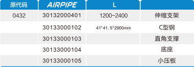 跳高高试玩平台(中国游)官方网站